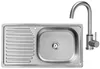VBChome Lavello in acciaio inox con rubinetto 75x40x14 cm Anteprima dell’immagine prodotto 1