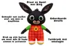 Acamar Films, Bing, Animales de juguete, Sonidos, LR44, Vista previa de la imagen del producto 3