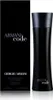 Giorgio Armani Code Eau de Toilette 125ml Produktbild-Vorschau 12