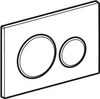 A black and white line drawing of a toilet flush plate with two circular buttons. Náhľad obrázku produktu