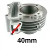 A close-up, studio shot of a metal cylinder part for a vehicle, with a red arrow indicating a measurement and text indicating the size. Produktbild-Vorschau