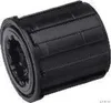Corpo Ruota Libera Shimano Fh-Rm66 Anteprima dell’immagine prodotto 7