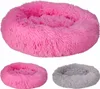 A collage of three round, fluffy pet beds in pink and gray. Náhled obrázku produktu