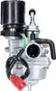 101_Carburatore ottanico 12mm compatibile con Minarelli, Anteprima dell’immagine prodotto 6