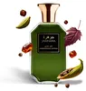 Parfémovaná voda Amberwood Nomad, 100 ml Náhled obrázku produktu 10