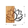 Wallity, Dekorativer Wandaccessoire aus Holz, 58 x 58 cm, Produktbild-Vorschau 7