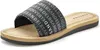 Elbsand Badepantolette Pantolette, Badelatsche, Badeschuhe, Produktbild-Vorschau 5