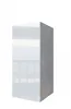 A white, glossy, rectangular cabinet or storage unit is shown against a white background. Náhľad obrázku produktu