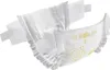 A single diaper is shown against a white background, angled diagonally. Anteprima dell’immagine prodotto