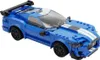 A blue Lego-style sports car with white racing stripes and a black spoiler. Produktbild-Vorschau
