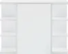 A white bathroom wall cabinet with shelves on the sides and a large mirror in the center. Produktbild-Vorschau