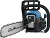 Benzin-Kettensäge KS 400-38 Produktbild-Vorschau 3