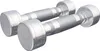 GORILLA SPORTS® Kurzhanteln - 2er Set, 2 kg (2 x 1 kg) Produktbild-Vorschau 1