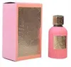 Paris Corner - Qissa Pink EDP 100ml Anteprima dell’immagine prodotto 18
