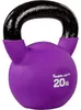 MOVIT Kettlebell Kugelhantel Kugelgewicht Schwunghantel Produktbild-Vorschau 16