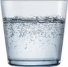 ZWIESEL GLAS machinemade WASSER TOGETHER 42 RAUCHBLAU (KT4) Voir les images du produit 1
