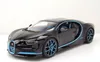 Bburago 18-11040BK - Modellauto - Bugatti Chiron 42 Produktbild-Vorschau 5