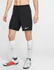 Nike Pantalon Dry Park Iii, BV6855010, Pointure: 193 Voir les images du produit 6