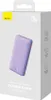 The image shows the retail packaging of a Baseus Airpow power bank. Produktbild-Vorschau