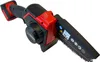 Einhell GE-PS 18/15 Li BL-Solo akumulatorowa pilarka Podgląd zdjęcia produktu 5