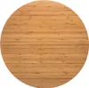 Bambusdrehscheibe d50 - SG Secret de Gourmet Produktbild-Vorschau 4