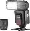 Godox TT520¢òUniverzální elektronický blesk Speedlite + Náhled obrázku produktu 1