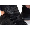 Under Armour Chaussures Tribase Reign 4, 3025052002 Voir les images du produit 5