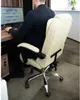 Chaise de bureau avec repose-pieds escamotable - beige Voir les images du produit 17