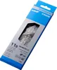 SHIMANO Kette HG701 11-fach 116 Glieder     11-fach Produktbild-Vorschau 6