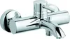 A close-up studio shot of a chrome bathtub faucet. Produktbild-Vorschau