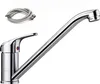 A chrome kitchen faucet and two flexible hoses on a white background. Produktbild-Vorschau