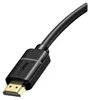 Baseus CAKGQ-B01, 2 metros, HDMI Tipo A (estándar), HDMI Vista previa de la imagen del producto 3