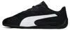 Puma Chaussures Speedcat Plus, 40299504 Voir les images du produit 3