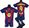 LEWANDOWSKI Kinder-Fußballset + Stutzen + Schienbeinschoner Produktbild-Vorschau 2