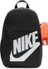 Sacs a dos Nike HJ4186010 Voir les images du produit 1