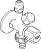 GROHE Original WAS, Vanne de service combinée, Métal, Voir les images du produit 2