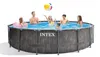 INTEX 26742GN - Greywood Prism Frame Pool (457x122cm) Produktbild-Vorschau 5