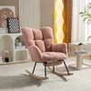 okwish Schaukelstühle Teddy Plüsch Lounge-Sessel Produktbild-Vorschau 3