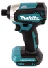 Makita DLX 2283 TJ Kit sans fil DHP 485 Perceuse-visseuse à Voir les images du produit 4