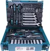 Makita E-11542 Werkzeug-Set 87-tlg. im MAKPAC Gr. 1 Produktbild-Vorschau 1