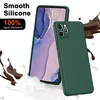 coque pour iPhone 11 Pro Max, Coque de protection en Voir les images du produit 2