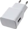 Original Samsung Schnell Ladegerät EP-TA200 weiß USB nur Produktbild-Vorschau 3