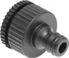 KÄRCHER 26450070 KÄRCHER Hahnanschluss Productafbeelding-voorbeeld 2