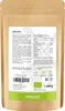 Oregano gerebelt 500 g I 100 % naturrein ohne Zusätz I von Produktbild-Vorschau 2