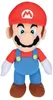 Super Mario Plüsch 40 cm "Super Mario Bros" Produktbild-Vorschau 1