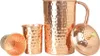 Set aus gehämmertem Kupferkrug 1500 ml + 2 Tassen 250 ml Produktbild-Vorschau 3
