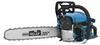 Güde Benzin Kettensäge Motorsäge KS 500-62 | 3,9 PS | 50 cm Produktbild-Vorschau 5