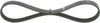 BOSCH Keilrippenriemen 716mm für MAZDA 5 (CR19) 1 987 946 Produktbild-Vorschau 3
