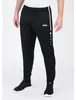 Trainingshose Active JAKO Produktbild-Vorschau 6