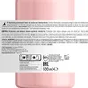 L'Oréal Professionnel Serie Expert Resveratrol Vitamino Produktbild-Vorschau 9